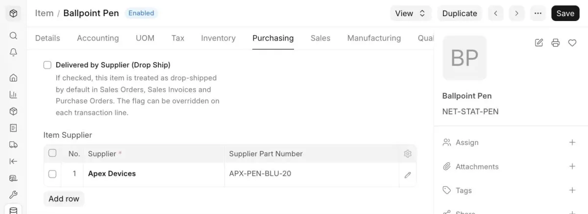 Maintaining Supplier's Item Code In the Item master